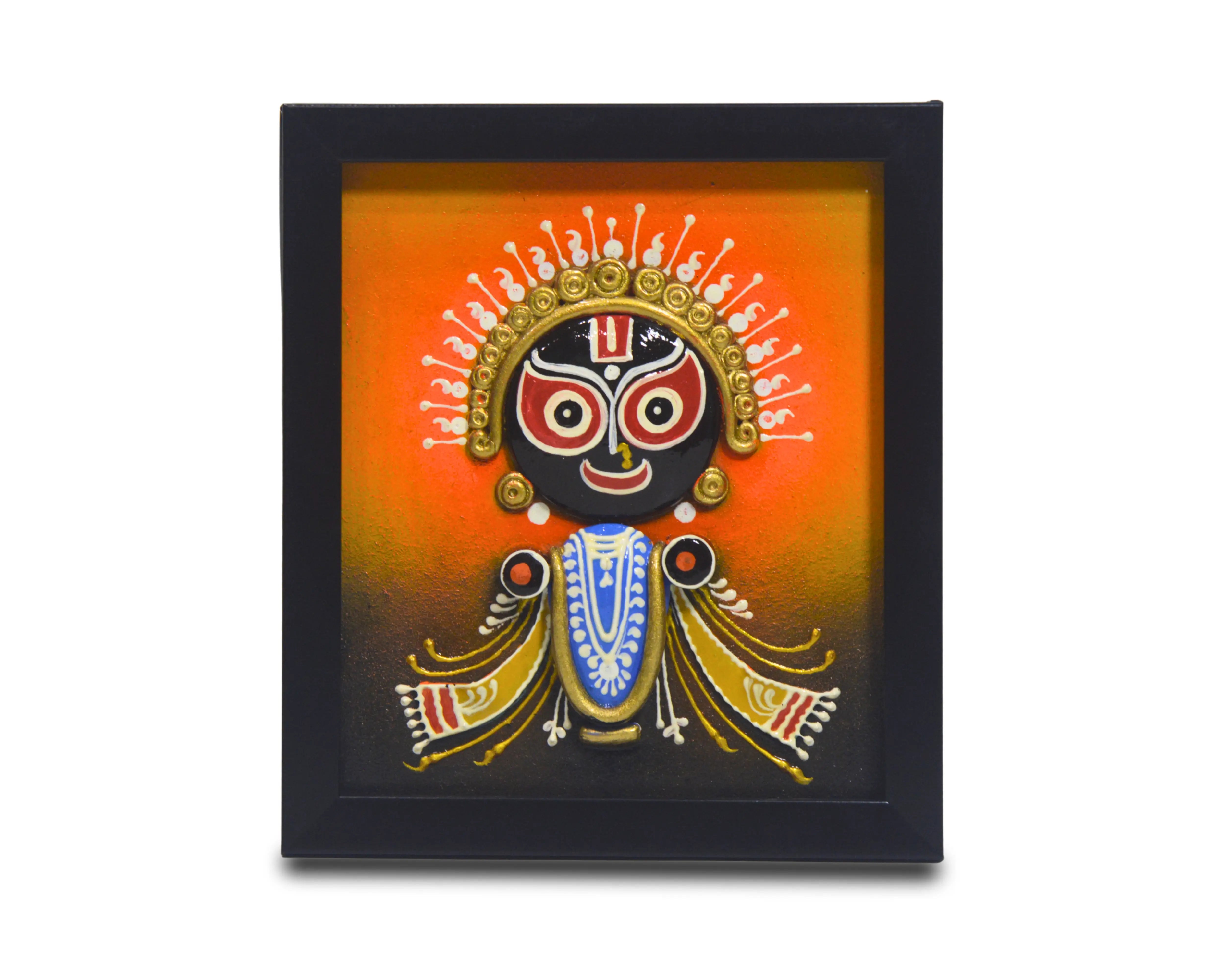 Lord Jagannath Classic
