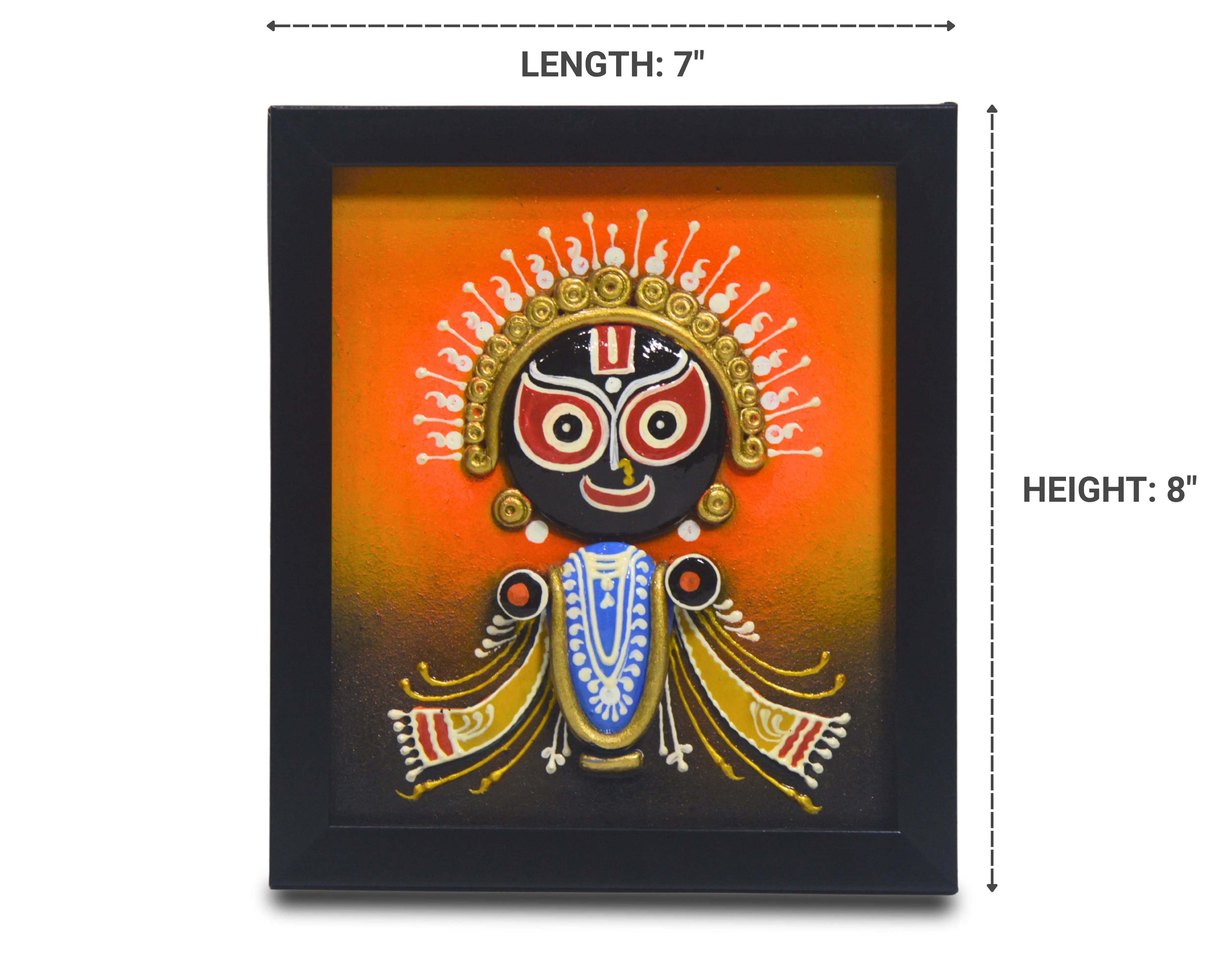 Lord Jagannath Classic