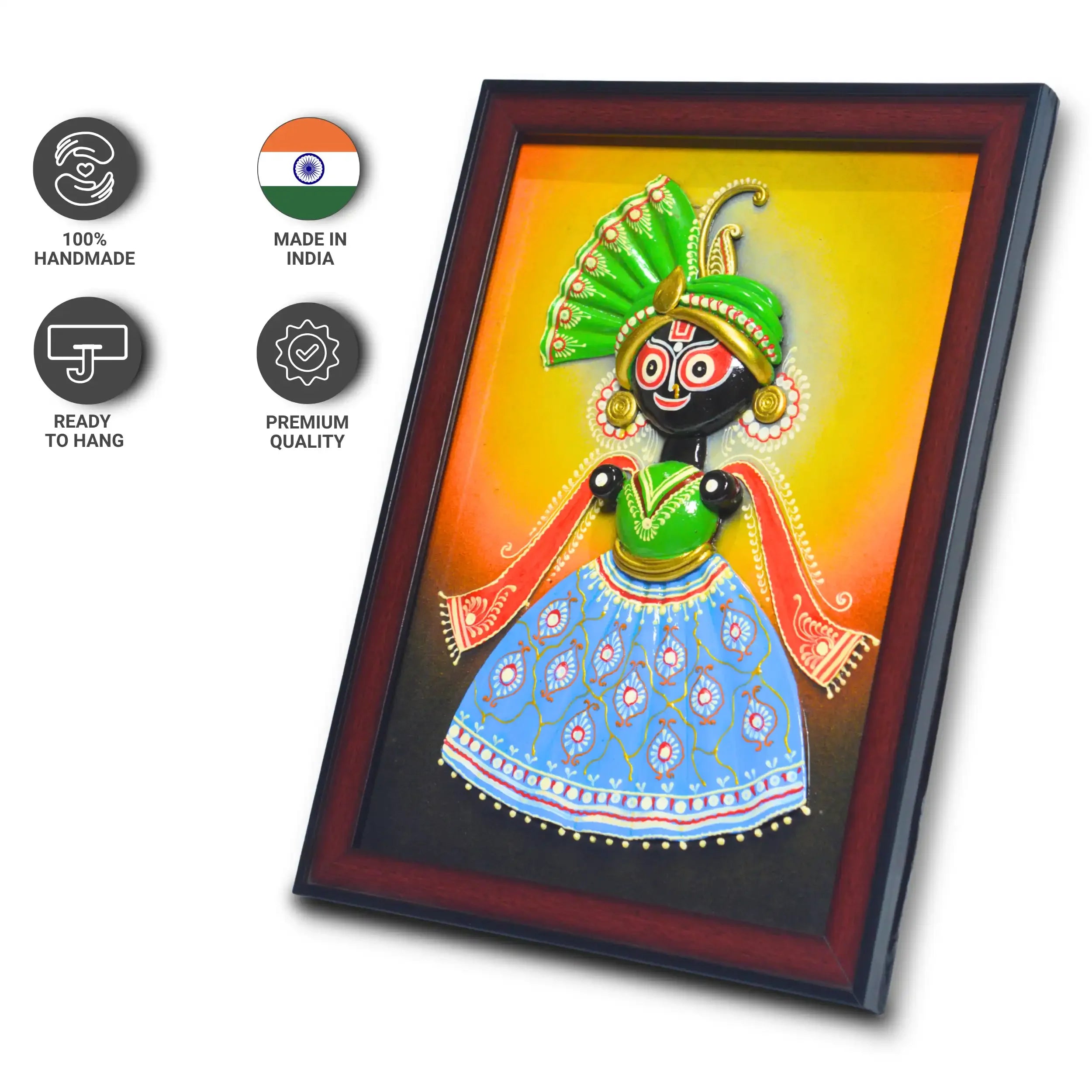 Pagri Jagannath