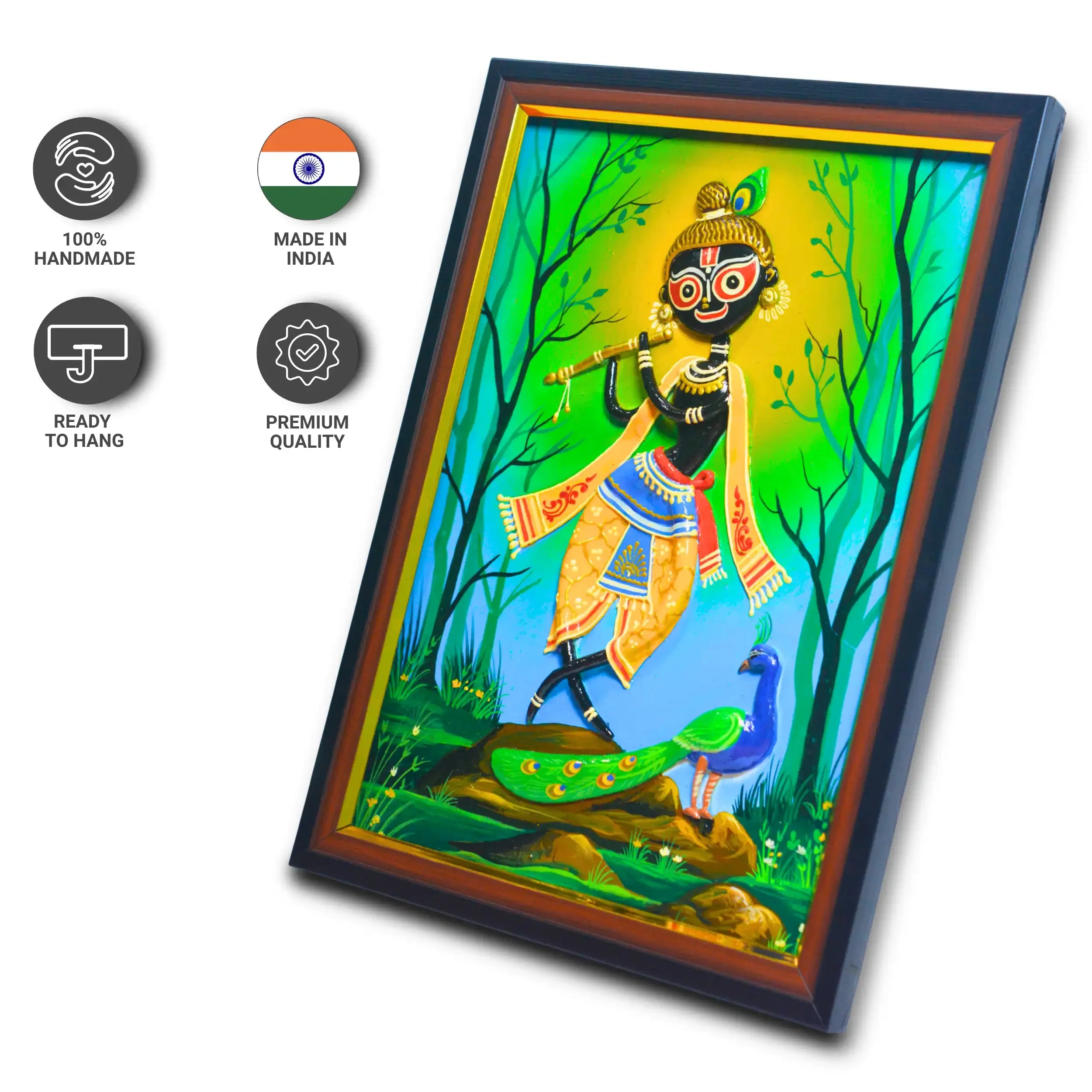 Krishna Jagannath