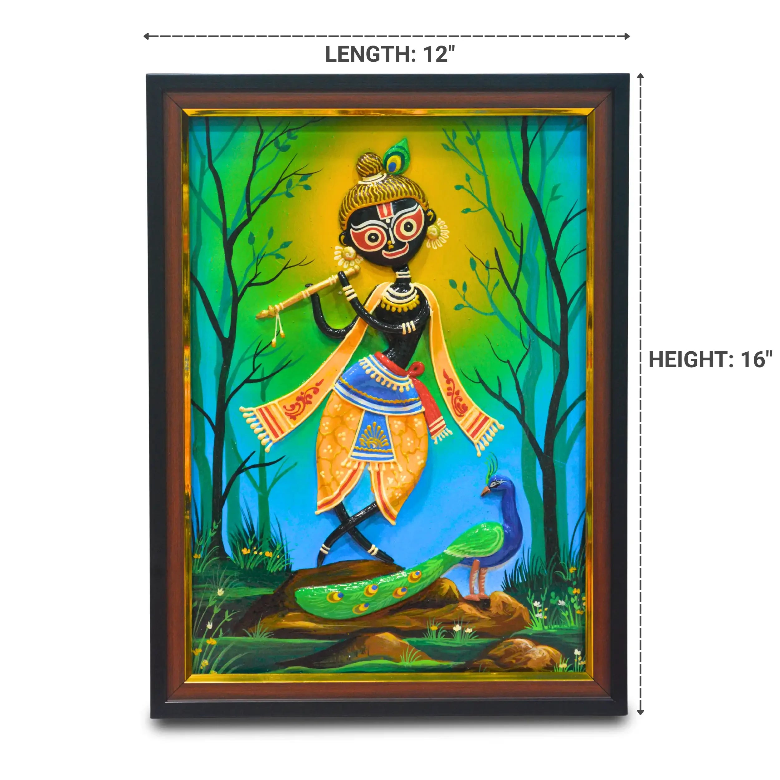 Krishna Jagannath